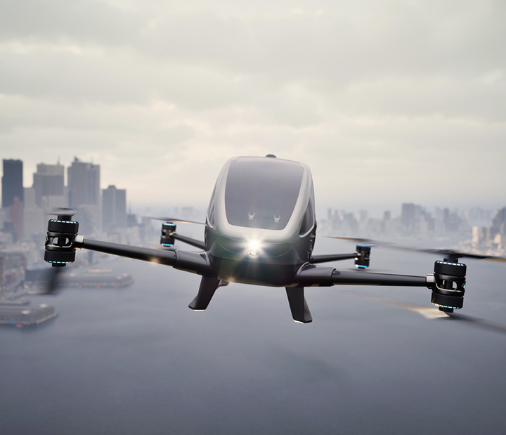 Premium hospitality aerial arrival experience